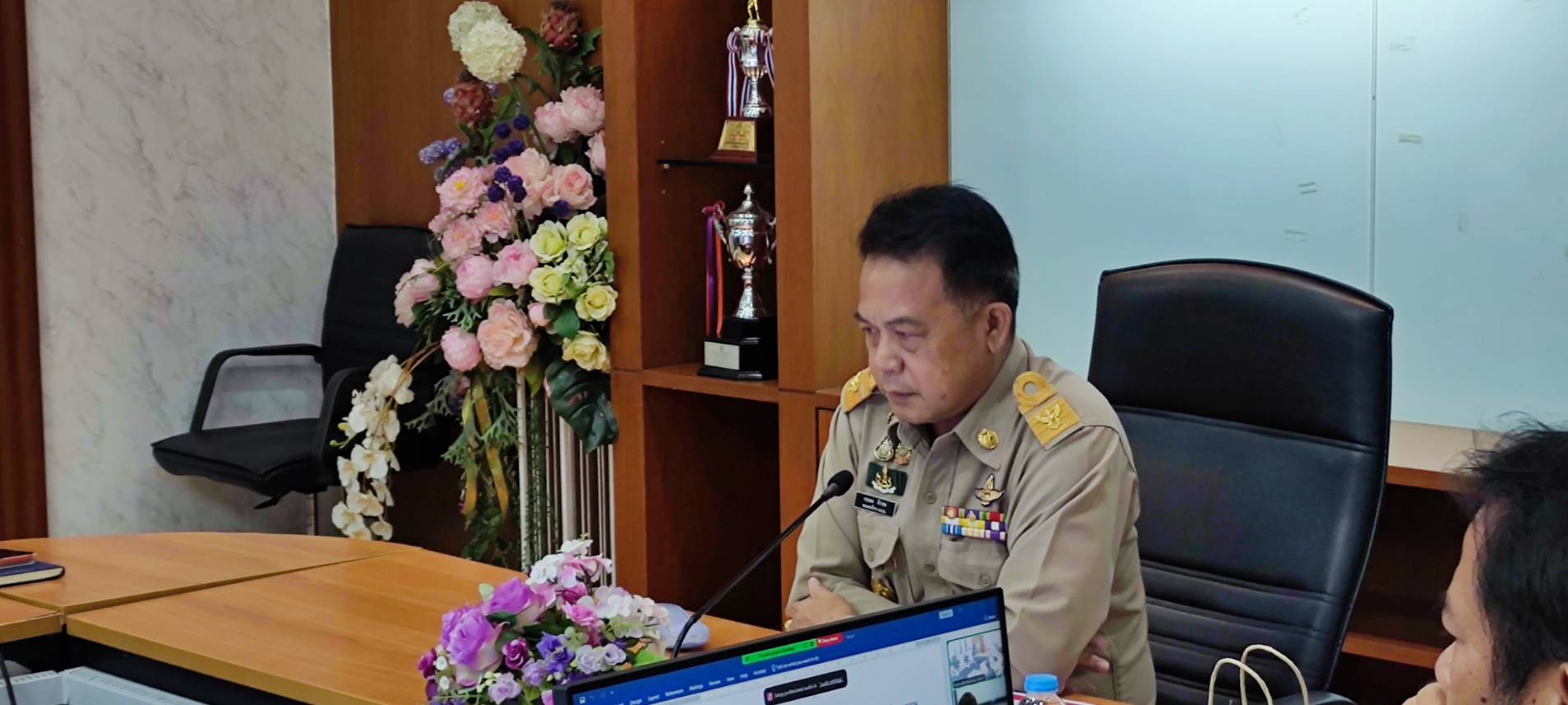 title - รองเลขาธิการ ส.ป.ก. เป็นประธานการประชุมชี้แจงแนวทางการจัดทำโครงการและการใช้จ่ายเงินกองทุนการปฏิรูปที่ดินเพื่อเกษตรกรรม ประจำปีงบประมาณ พ.ศ. 2570